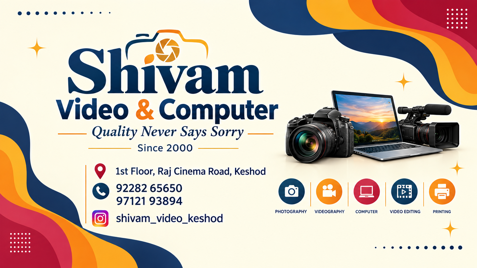 Shivam Video & Computer