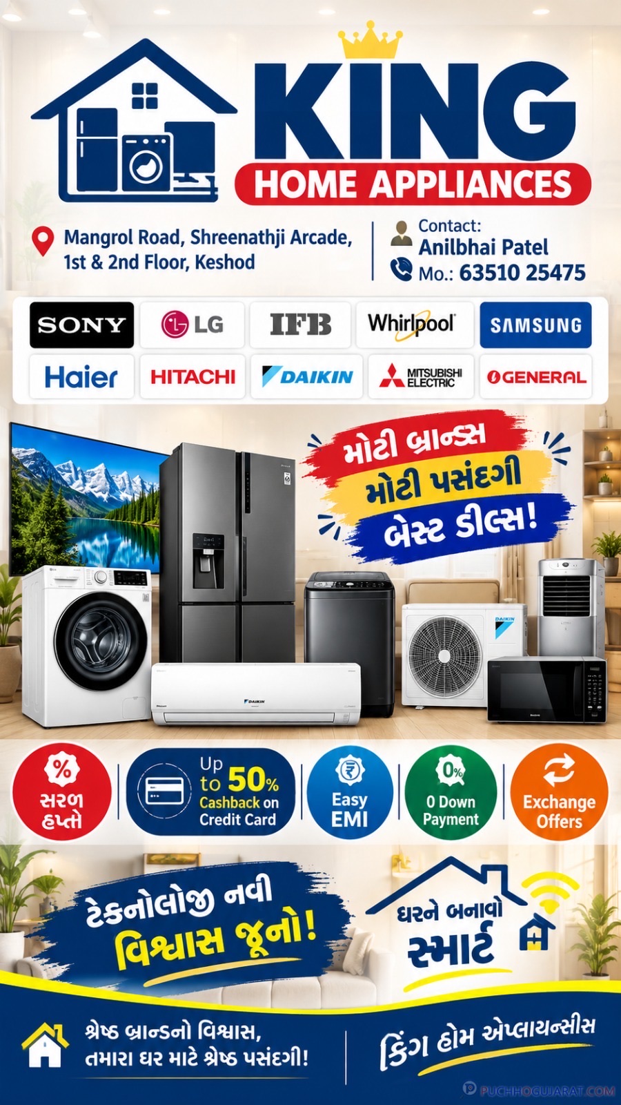 KING HOME APPLIANCES