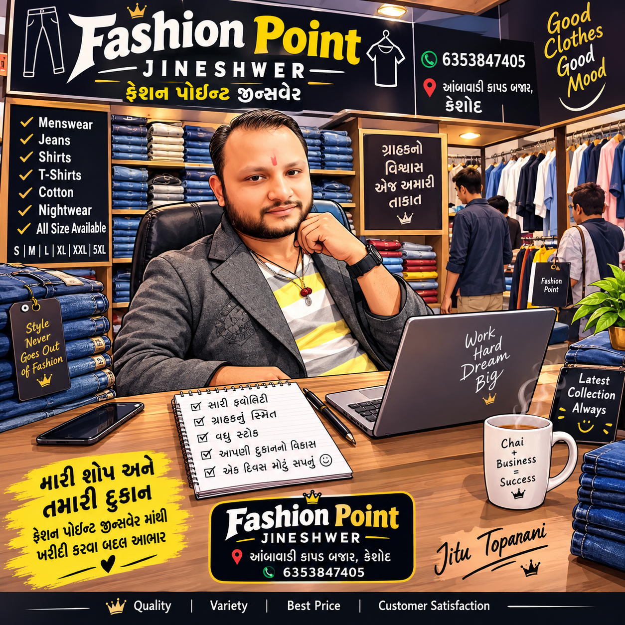Fashion Point Men's wear