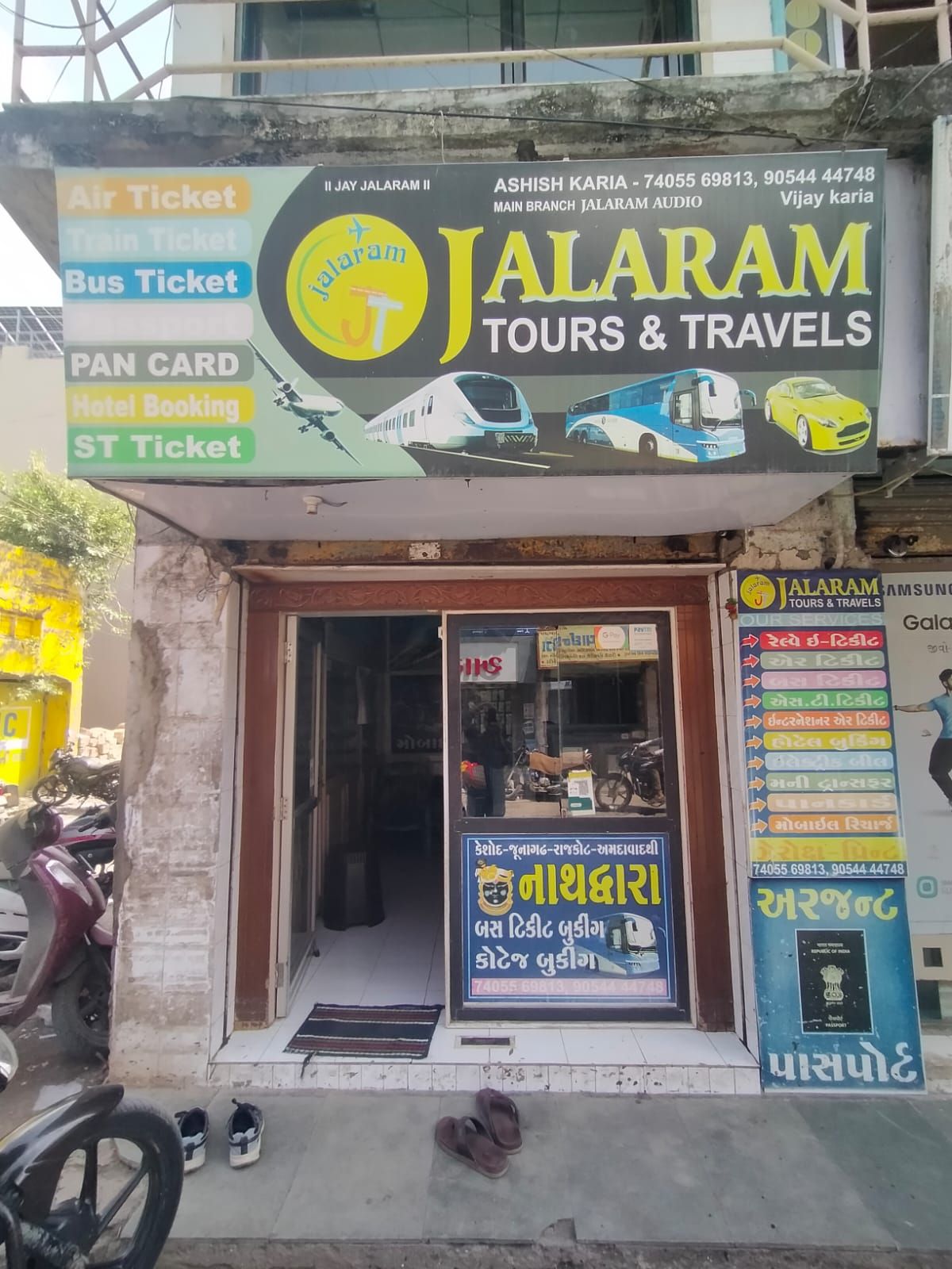 Jalaram Tours And Travels