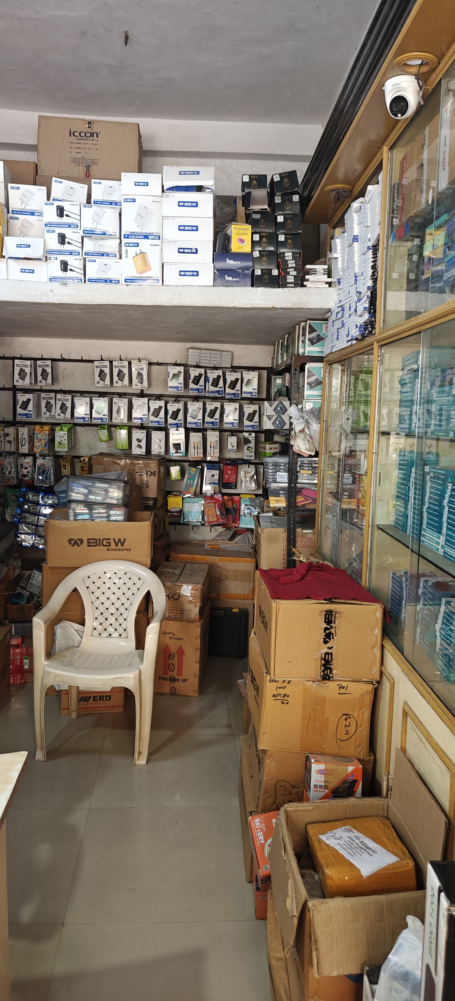 Ambe Enterprises