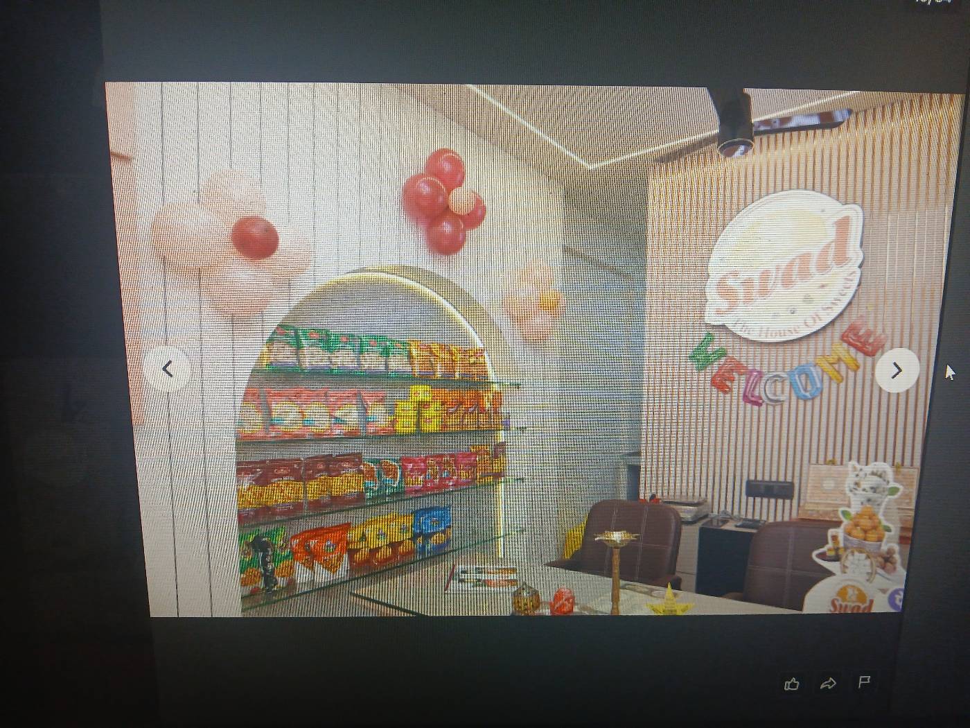 SWAD The House Of Sweets