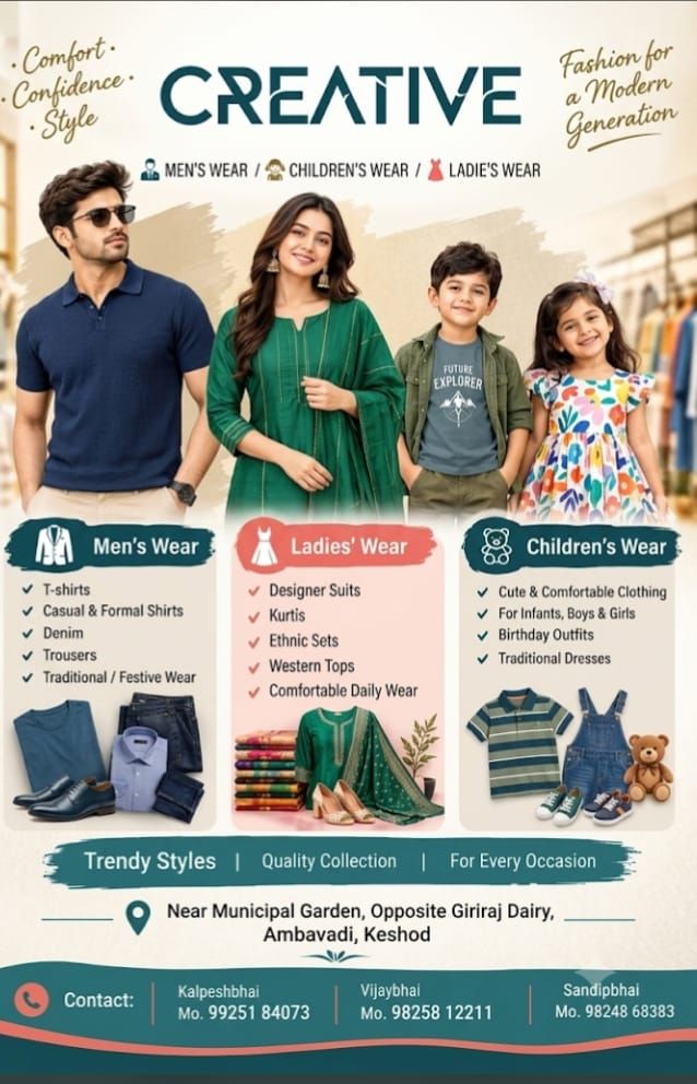 Creative family shop