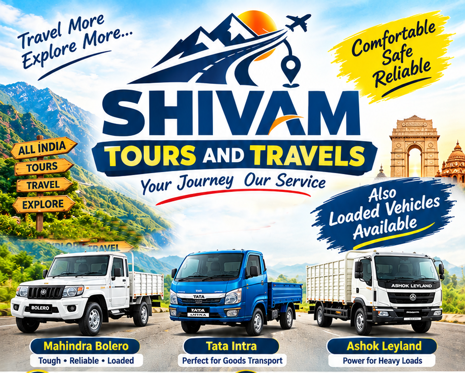 Shivam Tours