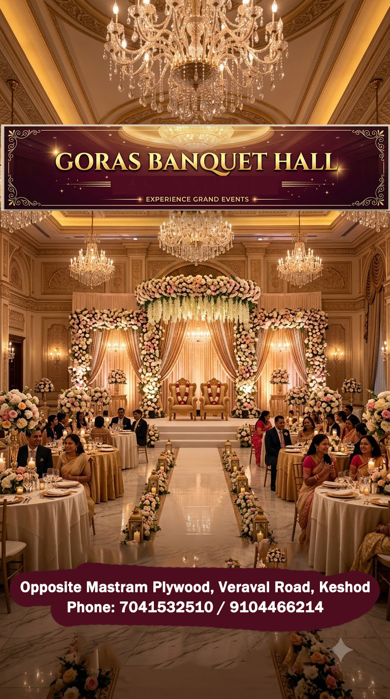 Goras Banquet Hall