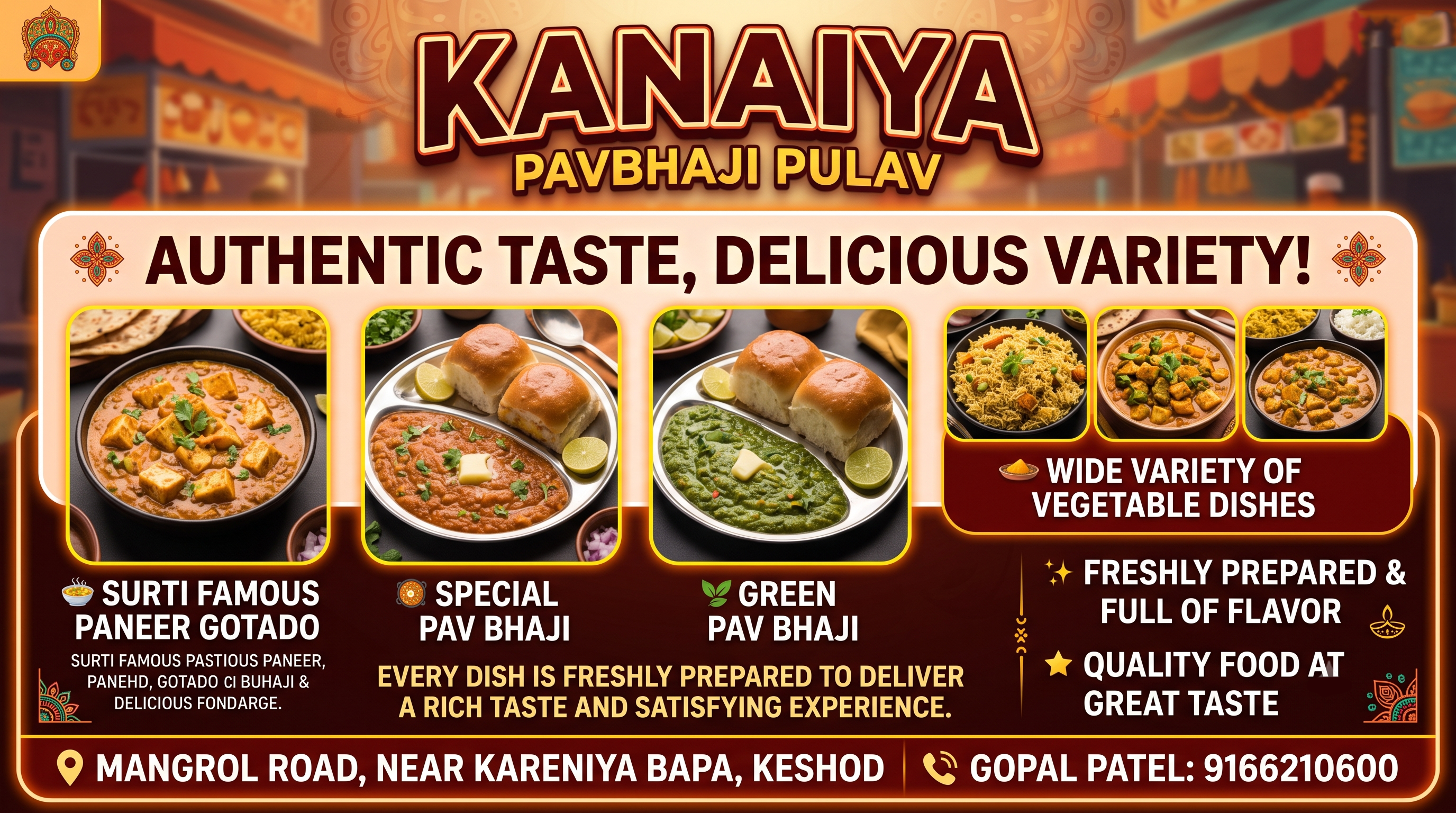 Kanaiya Pavbhaji & Pulav